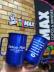 CANECA ALUMINIO