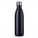 Garrafa Inox 750ml PERSONALIZADA